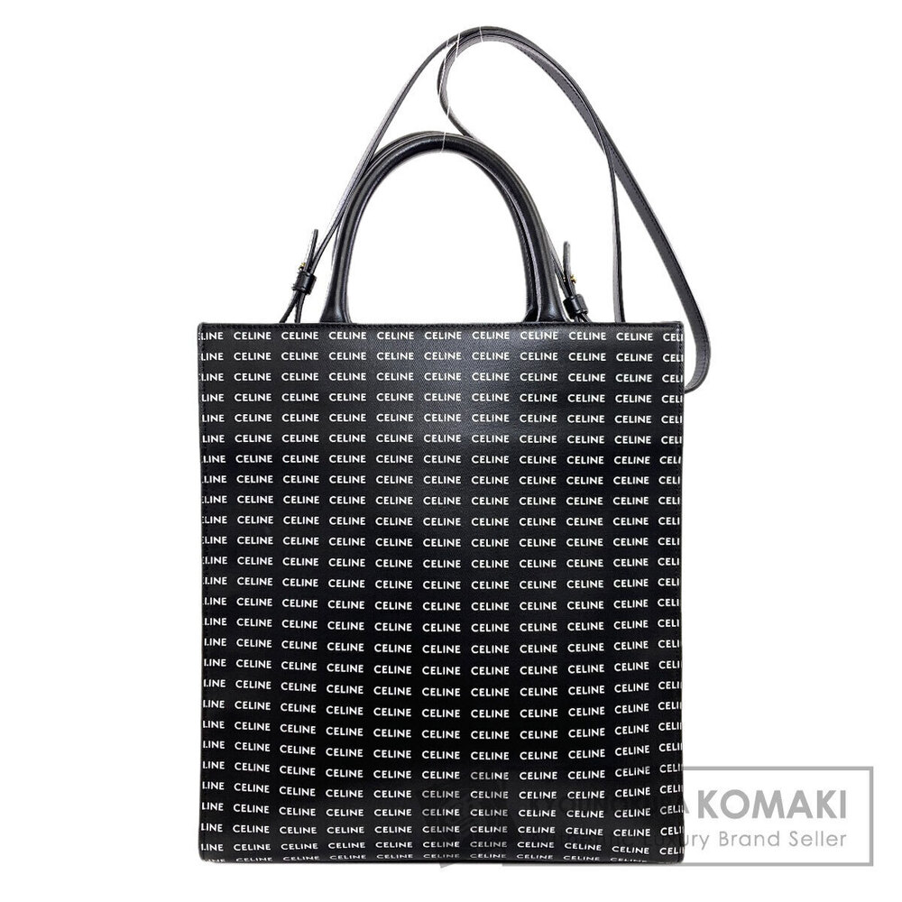 Celine Vertical Cabas Handbag Calfskin